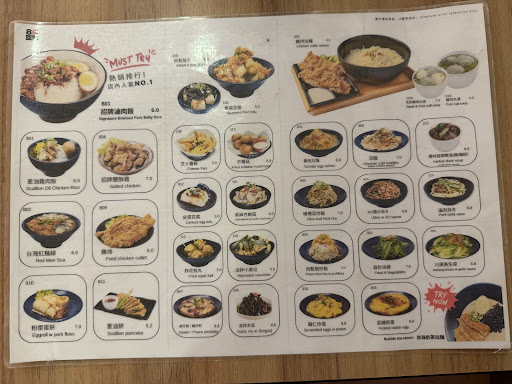 Review photo 4 of 4