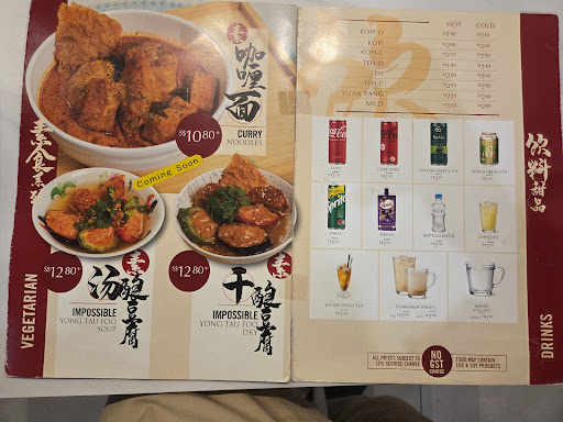 Review photo 5 of 10