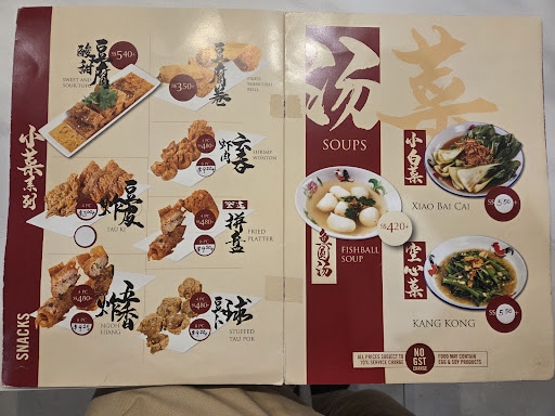 Review photo 4 of 10
