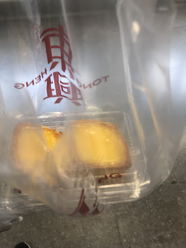 Review photo 1 of 1