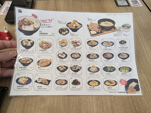 Review photo 3 of 6