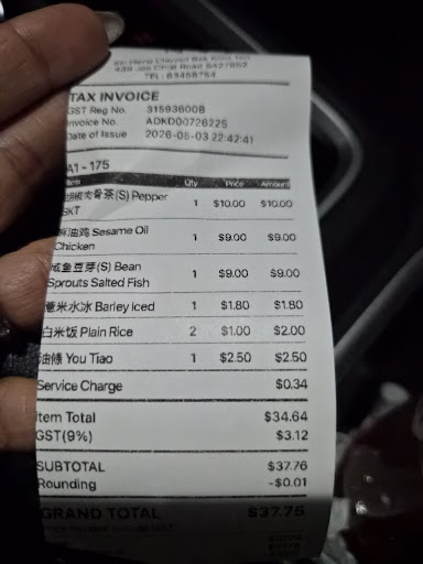 Review photo 1 of 1