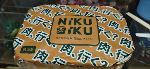 Review photo 1 of 2