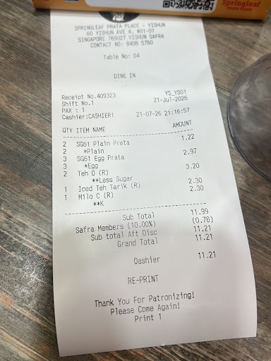 Review photo 2 of 2