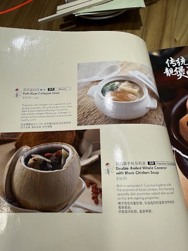 Review photo 6 of 10