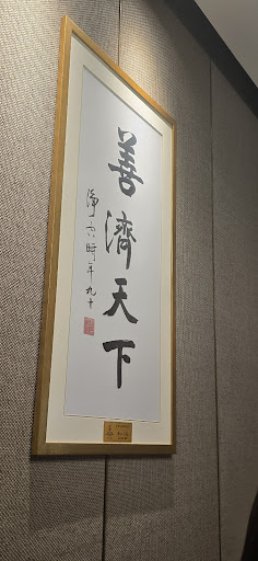 Review photo 6 of 10