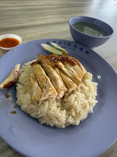 Review photo 4 of 9