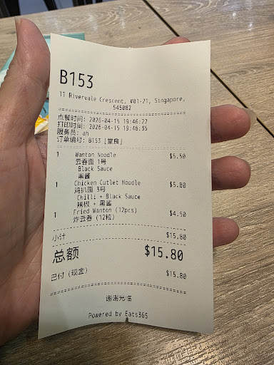 Review photo 2 of 3