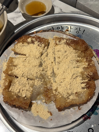 Review photo 2 of 6