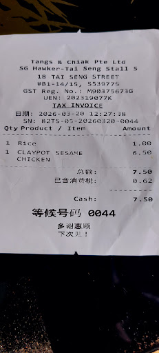 Review photo 1 of 2