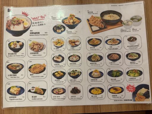 Review photo 4 of 4