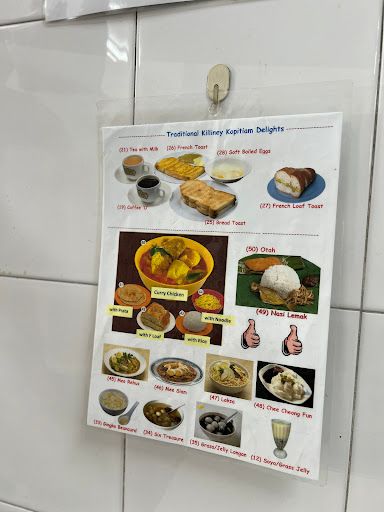 Review photo 4 of 8