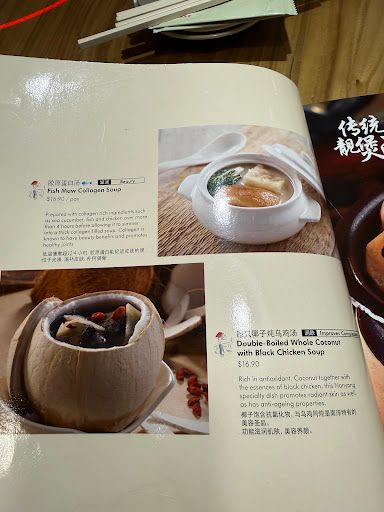 Review photo 6 of 10