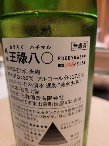 Review photo 5 of 10